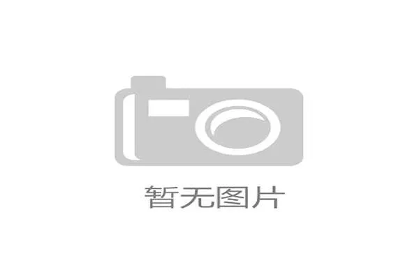 世界羽联排名赛中国小将在资格赛中连战连捷