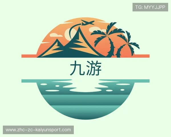 解读开云电竞世界杯